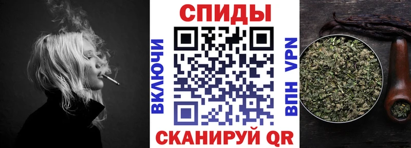 что такое   Гвардейск  БУТИРАТ вода 
