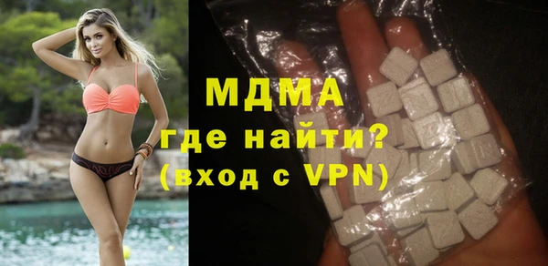 мефедрон VHQ Алзамай