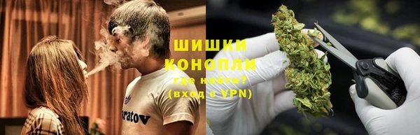 мефедрон VHQ Алзамай