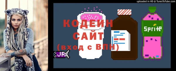 меф VHQ Алексеевка
