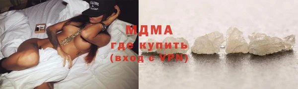 мефедрон VHQ Алзамай