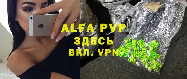мефедрон VHQ Алзамай