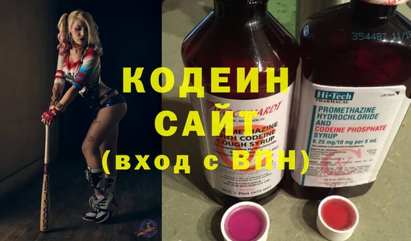 меф VHQ Алексеевка
