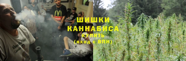 мефедрон VHQ Алзамай