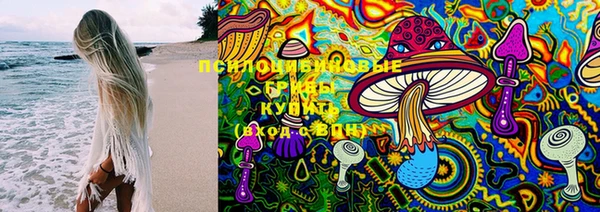 мефедрон VHQ Алзамай