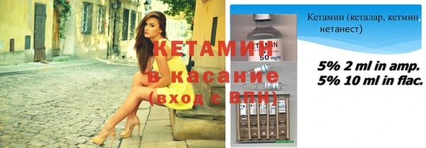 мефедрон мука Алексин